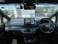 2025 Honda Odyssey Hybrid