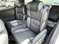 2025 Honda Odyssey Hybrid