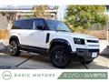 2021 Land Rover Defender