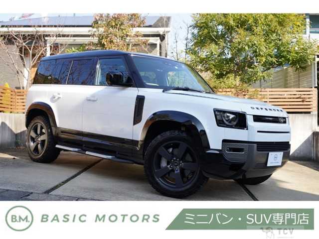 2021 Land Rover Defender