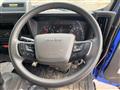 2023 Isuzu Isuzu Others