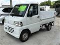 2012 Mitsubishi Minicab Truck