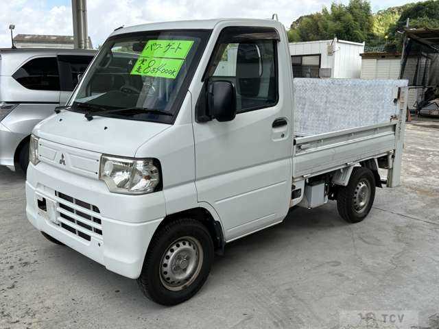 2012 Mitsubishi Minicab Truck