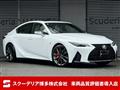 2026 Lexus IS