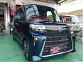2025 Daihatsu Tanto Custom