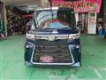 2025 Daihatsu Tanto Custom