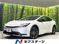 2024 Toyota Prius