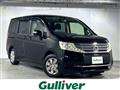 2013 Honda Step WGN