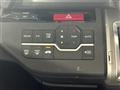 2013 Honda Step WGN