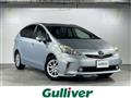 2011 Toyota PRIUS α