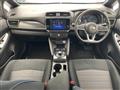 2023 Nissan Leaf