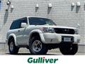 1999 Nissan Safari
