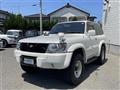 1999 Nissan Safari