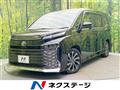 2023 Toyota Voxy