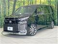 2023 Toyota Voxy
