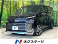 2023 Toyota Voxy