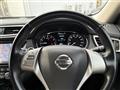 2014 Nissan X-Trail