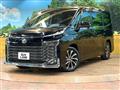 2023 Toyota Voxy