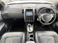 2012 Nissan X-Trail