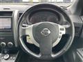 2012 Nissan X-Trail