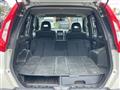2012 Nissan X-Trail