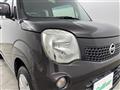 2014 Nissan Moco