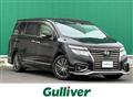 2015 Nissan Elgrand