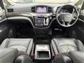 2015 Nissan Elgrand