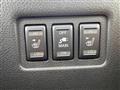 2015 Nissan Elgrand