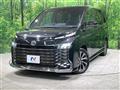 2025 Toyota Voxy
