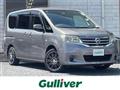 2011 Nissan Serena