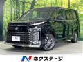 2023 Toyota Voxy
