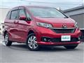 2020 Honda Freed