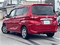 2020 Honda Freed