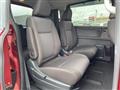 2020 Honda Freed