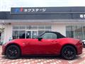 2020 Mazda Roadster