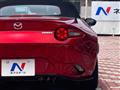 2020 Mazda Roadster