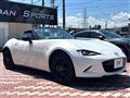 2025 Mazda Roadster