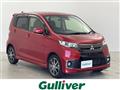 2016 Mitsubishi eK Custom