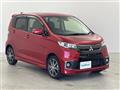 2016 Mitsubishi eK Custom