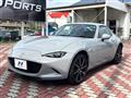 2024 Mazda Roadster