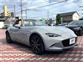 2024 Mazda Roadster