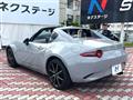 2024 Mazda Roadster