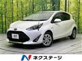 2019 Toyota AQUA