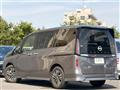 2023 Nissan Serena