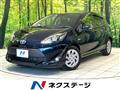 2017 Toyota AQUA