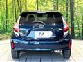 2017 Toyota AQUA