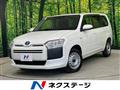 2021 Toyota Probox