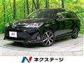 2018 Toyota Corolla Fielder