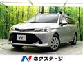 2015 Toyota Corolla Fielder